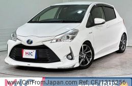 toyota vitz 2018 quick_quick_NHP130_NHP130-2031227