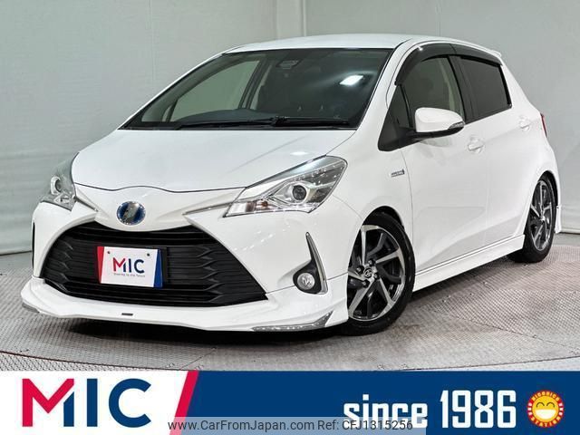 toyota vitz 2018 quick_quick_NHP130_NHP130-2031227 image 1