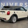 mini mini-others 2018 CFJ1760465 image 16