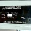 mitsubishi-fuso canter 2018 CFJ1703023 image 69