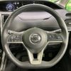nissan serena 2019 -NISSAN--Serena DAA-GFC27--GFC27-165509---NISSAN--Serena DAA-GFC27--GFC27-165509- image 11