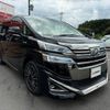 toyota vellfire 2019 -TOYOTA--Vellfire DAA-AYH30W--AYH30-0097127---TOYOTA--Vellfire DAA-AYH30W--AYH30-0097127- image 8