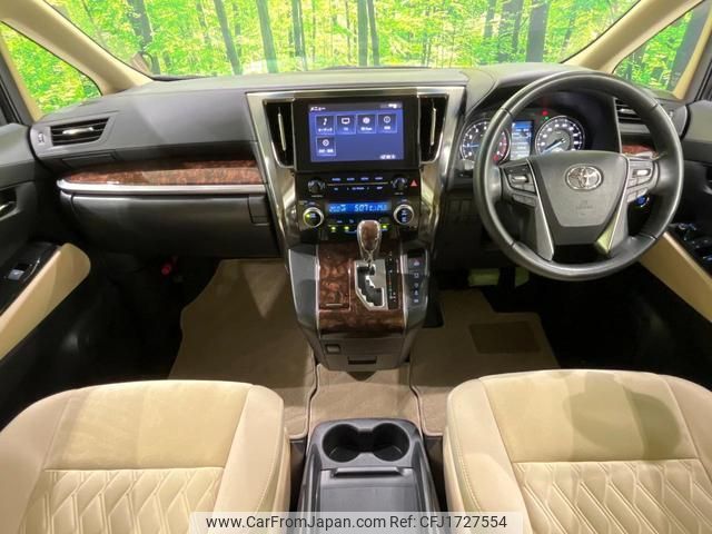 toyota alphard 2021 CFJ1727554 image 2