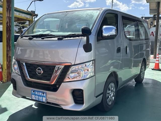 nissan caravan-van 2021 GOO_JP_700060017330250310003 image 2