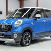 daihatsu cast 2015 -DAIHATSU--Cast DBA-LA260S--LA260S-0002304---DAIHATSU--Cast DBA-LA260S--LA260S-0002304- image 4