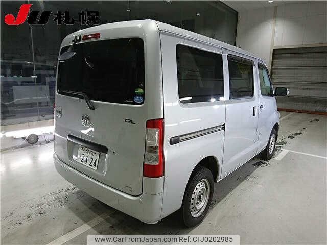 toyota townace-van 2021 -TOYOTA 【札幌 430ﾎ2424】--Townace Van S413M--0001899---TOYOTA 【札幌 430ﾎ2424】--Townace Van S413M--0001899- image 2