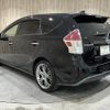 toyota prius-α 2015 -TOYOTA--Prius α DAA-ZVW41W--ZVW41-0029911---TOYOTA--Prius α DAA-ZVW41W--ZVW41-0029911- image 20