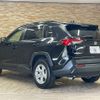 toyota rav4 2020 CFJ1821254 image 17