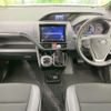 toyota noah 2020 quick_quick_ZRR80W_ZRR80-0619590 image 2
