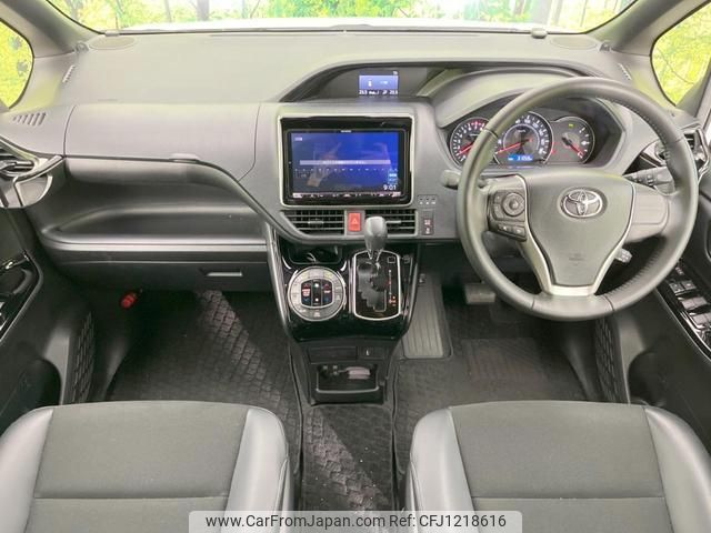 toyota noah 2020 quick_quick_ZRR80W_ZRR80-0619590 image 2