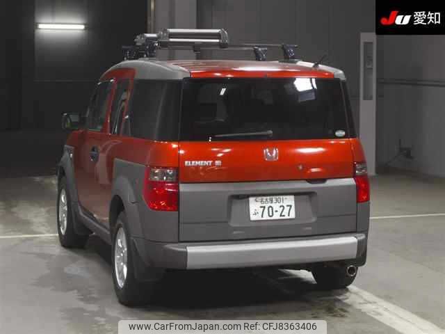 honda element 2003 -HONDA 【名古屋 301ﾌ7027】--Element YH2--1001535---HONDA 【名古屋 301ﾌ7027】--Element YH2--1001535- image 2
