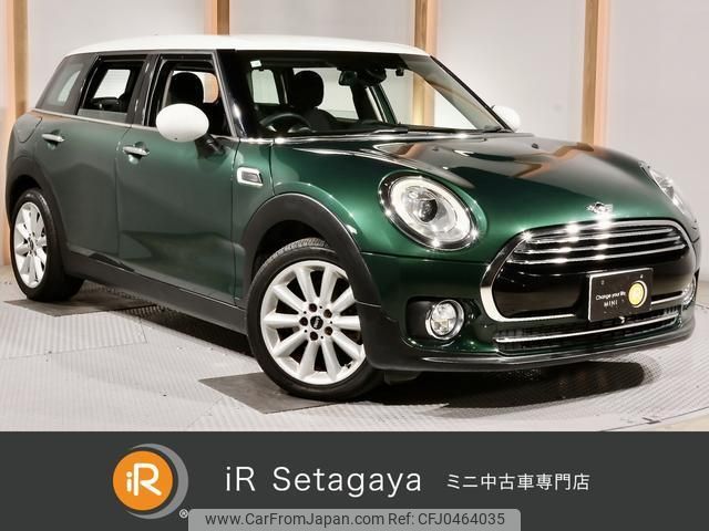 mini mini-others 2016 quick_quick_LR20_WMWLR920002E72398 image 1