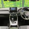 toyota rav4 2021 -TOYOTA--RAV4 6BA-MXAA54--MXAA54-4031095---TOYOTA--RAV4 6BA-MXAA54--MXAA54-4031095- image 3