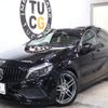 mercedes-benz a-class 2016 -MERCEDES-BENZ--Benz A Class DBA-176042--WDD1760422V114028---MERCEDES-BENZ--Benz A Class DBA-176042--WDD1760422V114028- image 11