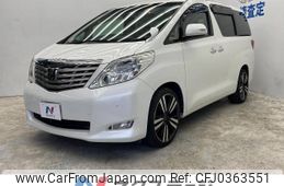 toyota alphard 2011 -TOYOTA--Alphard DBA-ANH20W--ANH20-8160252---TOYOTA--Alphard DBA-ANH20W--ANH20-8160252-