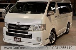 toyota hiace-wagon 2018 -TOYOTA--Hiace Wagon CBA-TRH219W改--TRH219-0028919---TOYOTA--Hiace Wagon CBA-TRH219W改--TRH219-0028919-