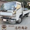 mitsubishi-fuso canter 2007 CFJ1616648 image 1