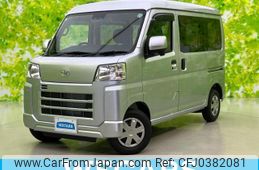 toyota pixis-van 2024 quick_quick_S710M_S710M-0007975