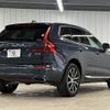 volvo xc60 2019 -VOLVO--Volvo XC60 LDA-UD4204TXC--YV1UZA8MCL1421394---VOLVO--Volvo XC60 LDA-UD4204TXC--YV1UZA8MCL1421394- image 15