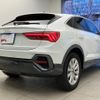 audi q3 2022 quick_quick_3BA-F3DPC_WAUZZZF32N1042414 image 2