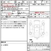 jeep patriot 2011 quick_quick_ABA-MK74_1J4N72GB9BD249729 image 21