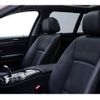bmw 5-series 2015 quick_quick_DBA-XL20_WBA5G12090D178662 image 10