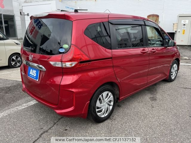 honda freed 2018 -HONDA--Freed DBA-GB5--GB5-1084738---HONDA--Freed DBA-GB5--GB5-1084738- image 2