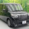 toyota roomy 2019 -TOYOTA--Roomy DBA-M900A--M900A-0305637---TOYOTA--Roomy DBA-M900A--M900A-0305637- image 18