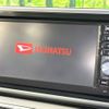 daihatsu cast 2015 -DAIHATSU--Cast DBA-LA250S--LA250S-0016978---DAIHATSU--Cast DBA-LA250S--LA250S-0016978- image 2
