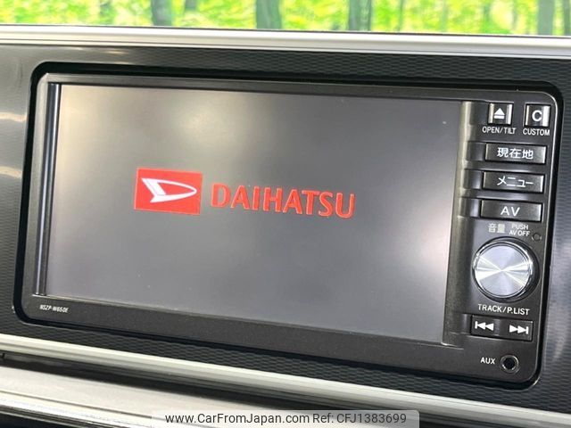 daihatsu cast 2015 -DAIHATSU--Cast DBA-LA250S--LA250S-0016978---DAIHATSU--Cast DBA-LA250S--LA250S-0016978- image 2