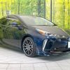 toyota prius 2021 -TOYOTA--Prius 6AA-ZVW51--ZVW51-6207213---TOYOTA--Prius 6AA-ZVW51--ZVW51-6207213- image 17