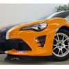 toyota 86 2017 -TOYOTA--86 ZN6--ZN6-075677---TOYOTA--86 ZN6--ZN6-075677- image 12