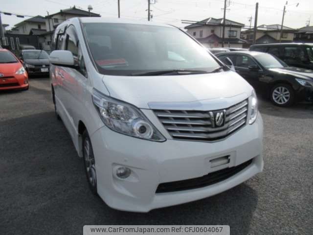 toyota alphard 2010 -TOYOTA--Alphard DBA-ANH20W--ANH20W-8123468---TOYOTA--Alphard DBA-ANH20W--ANH20W-8123468- image 1