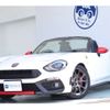 fiat fiat-others 2016 -FIAT 【神戸 345ﾙ 124】--Fiat CBA-NF2EK--JC8NF2EK600118000---FIAT 【神戸 345ﾙ 124】--Fiat CBA-NF2EK--JC8NF2EK600118000- image 21