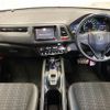 honda vezel 2014 -HONDA--VEZEL DAA-RU3--RU3-1007602---HONDA--VEZEL DAA-RU3--RU3-1007602- image 2