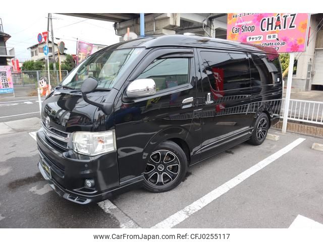 toyota hiace-wagon 2011 GOO_JP_700102067530240920006 image 1