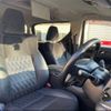 toyota vellfire 2017 -TOYOTA--Vellfire AYH30W--0045681---TOYOTA--Vellfire AYH30W--0045681- image 17