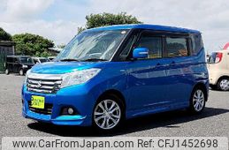 suzuki solio 2018 quick_quick_DAA-MA36S_MA36S-171276