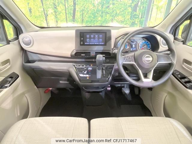 nissan dayz 2023 CFJ1717467 image 2