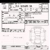daihatsu tanto 2014 -DAIHATSU--Tanto LA600S-0085926---DAIHATSU--Tanto LA600S-0085926- image 3