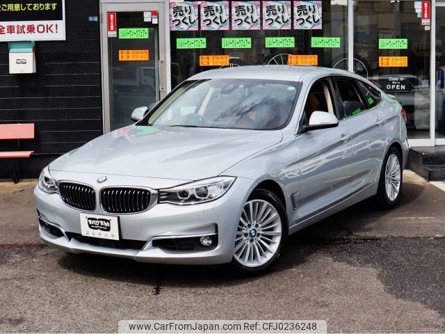 bmw 3-series 2015 -BMW--BMW 3 Series DBA-3X20--WBA3X12070D736774---BMW--BMW 3 Series DBA-3X20--WBA3X12070D736774- image 2