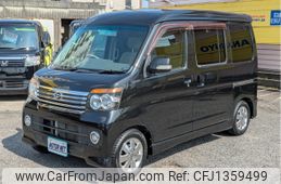 daihatsu atrai-wagon 2012 -DAIHATSU--Atrai Wagon ABA-S321G--S321G-0045797---DAIHATSU--Atrai Wagon ABA-S321G--S321G-0045797-