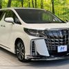 toyota alphard 2021 -TOYOTA--Alphard 3BA-AGH30W--AGH30-9040033---TOYOTA--Alphard 3BA-AGH30W--AGH30-9040033- image 17