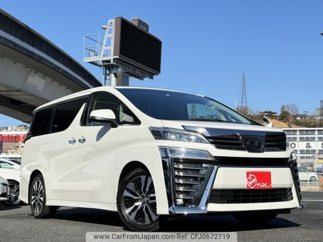 toyota vellfire 2020 -TOYOTA--Vellfire DBA-AGH30W--0300660---TOYOTA--Vellfire DBA-AGH30W--0300660- image 2