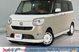 daihatsu move-canbus 2018 quick_quick_LA800S_LA800S-0107775