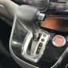 nissan serena 2015 -NISSAN--Serena DAA-HFC26--HFC26-256984---NISSAN--Serena DAA-HFC26--HFC26-256984- image 22