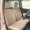 daihatsu mira-cocoa 2016 -DAIHATSU--Mira Cocoa DBA-L675S--L675S-0211805---DAIHATSU--Mira Cocoa DBA-L675S--L675S-0211805- image 5