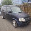 honda stepwagon 1999 33 image 1