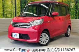 nissan dayz-roox 2014 -NISSAN--DAYZ Roox DBA-B21A--B21A-0031796---NISSAN--DAYZ Roox DBA-B21A--B21A-0031796-