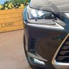lexus nx 2018 CFJ1510460 image 13